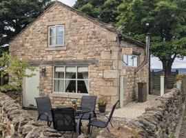 Pinfold Holiday Cottage，位于斯基普顿的酒店