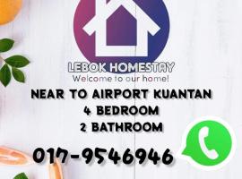 LEBOK HOMESTAY AIRPORT KUANTAN，位于苏尔坦哈吉艾哈迈德沙阿机场 - KUA附近的酒店