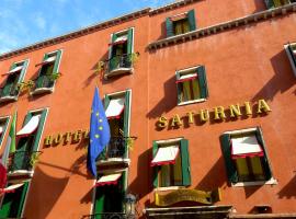 萨图瑞尼亚国际酒店，位于威尼斯的酒店