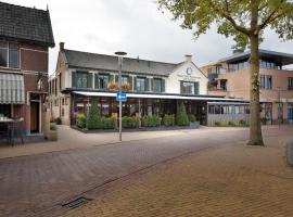 Hotel Restaurant De Ploeg，位于Varsseveld的酒店