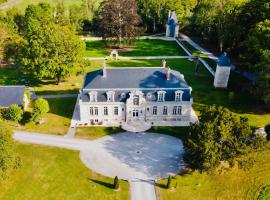 Le Domaine de Prin，位于Serzy-et-Prin的酒店