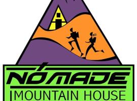 Nomade Mountain House，位于波特雷里约斯的青旅