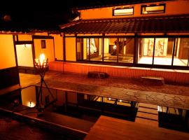 NEOLD Private House - Vacation STAY 70933v，位于吉野町的酒店