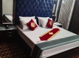 Royal palace hotel，位于拉合尔的酒店