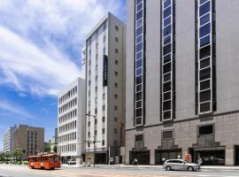 Hotel Vista Matsuyama，位于松山的酒店