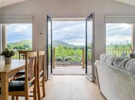 Broadford Lodges Skye，位于布罗德福德的酒店