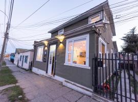 HOSTAL BOUTIQUE TERRA ANTARCTICA，位于蓬塔阿雷纳斯的酒店