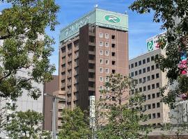 Hotel Route-Inn Hakata Ekimae -Hakataguchi-，位于福冈的温泉住宿