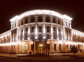Hotel Byg，位于布雷斯特的酒店