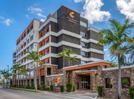 Comfort Suites Fort Lauderdale Airport & Cruise Port，位于达尼亚滩IGFA Fishing Hall of Fame Museum附近的酒店