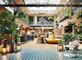 Hotel Gilbert，位于维也纳的酒店