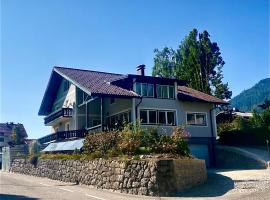 Auszeit Salzkammergut Appartements，位于巴德伊舍的酒店