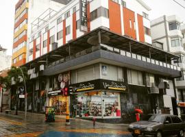 Hotel Escorial Ibagué，位于伊瓦格的酒店