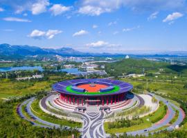 Beijing Yanqi Lake International Convention & Exhibition Center Hotel，位于怀柔的酒店