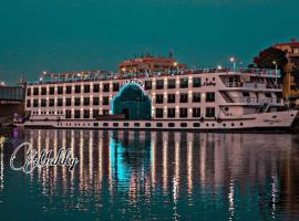 Nile story，位于Jazīrat Maḩrūs的酒店