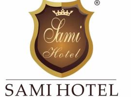 SAMI HOTEL，位于瓦加杜古布基纳法索国家博物馆附近的酒店