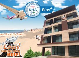 Louis' Runway View Hotel - SHA Extra Plus，位于奈扬海滩的酒店