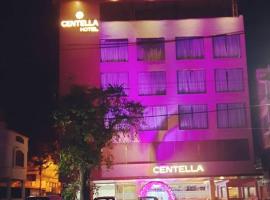 HOTEL CENTELLA，位于瓜廖尔瓜里尔机场 - GWL附近的酒店
