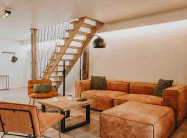 Wooden Soul : duplex 2 chambres avec jardin commun，位于胡法利兹的公寓