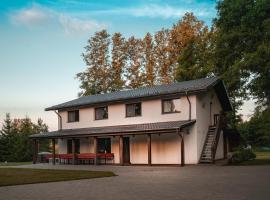 Vėjo Malūnų sodyba - vila，位于Paserninkai的酒店