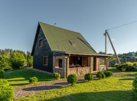 Sodyba "Baltalaukis"，位于Didžiosios KabiškėsOpen Air Museum of the Centre of Europe附近的酒店