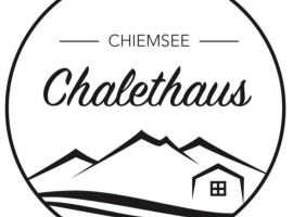 Chalethaus-Chiemsee - 268 qm Ferienhaus am Chiemsee - Neubau，位于基姆湖畔普林的酒店