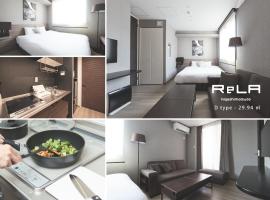 ReLA Higashimatsudo - Vacation STAY 67551v，位于松户市的酒店