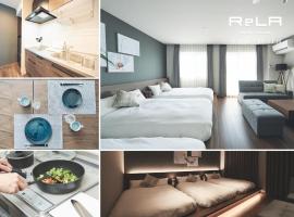 ReLA Higashimatsudo - Vacation STAY 66379v，位于松户市Kouinzan Honkouji Temple附近的酒店