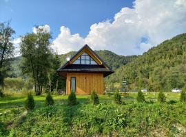 Mała Gorczańska Chatka，位于Ochotnica Dolna的酒店