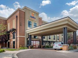Comfort Suites Airport-University，位于博兹曼的酒店