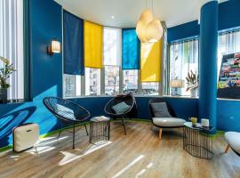 Ibis Styles Lyon Croix Rousse，位于里昂的酒店