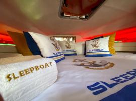 SLEEPBOAT YACHT，位于波尔图的酒店