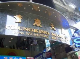 东方明珠旅馆