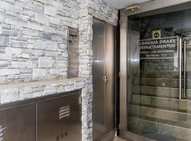 Ushuaia Drake Departamentos，位于乌斯怀亚的酒店