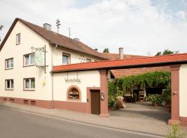 温谷安德冯格里奇顿旅馆，位于Oberhausen的旅馆