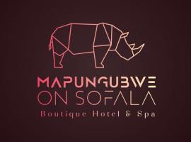 Mapungubwe On Sofala Boutique Hotel and Spa，位于索赫燕杜的酒店