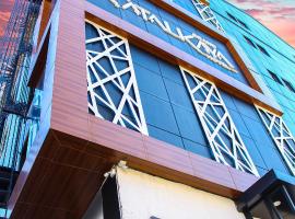 Grand Catalkaya Hotel，位于埃尔祖鲁姆的酒店