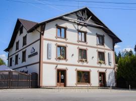 Kolochava Hotel & Restaurant，位于科洛恰瓦的酒店