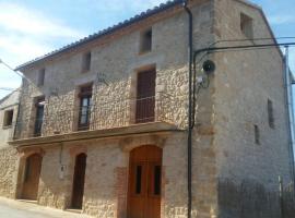 Casa Rural en el Matarraña.，位于Lledó的乡间豪华旅馆