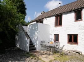 Ghyll Burn Cottage and Barn End Cottage，位于阿尔斯通的别墅