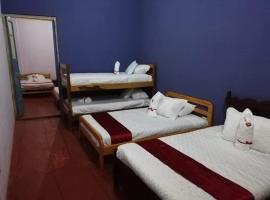 Hotel Villa Daniela，位于El Cocuy的酒店