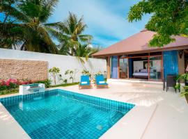 Dhevan Dara Resort & Spa Hua Hin - Pool Villa，位于华欣的酒店