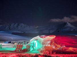 Village Igloo Val Thorens，位于葱仁谷的酒店