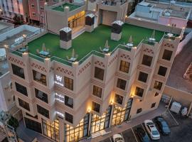 W Suites Hotel，位于艾卜哈Abha Palace Theme Park附近的酒店