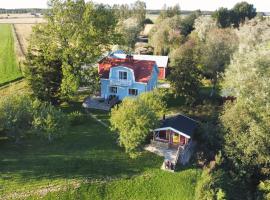 Arkkosen-Alajoki-Tupa，位于Ilmajoki的酒店