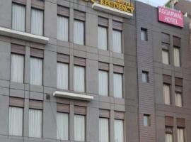 Hotel S C Residency，位于齐拉克普尔的酒店