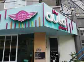 The Auto Place，位于Ban Sam Kong的酒店