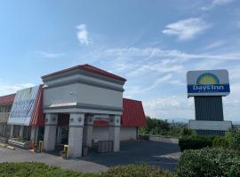 Days Inn by Wyndham Harrisonburg，位于哈里森堡Shenandoah Valley Regional Airport - SHD附近的酒店