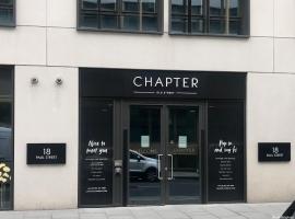 Chapter Old Street in London，位于伦敦的酒店