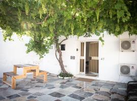 LIMASSOL AKROTIRI VINE COTTAGE a，位于利马索尔埃匹斯科皮湾附近的酒店